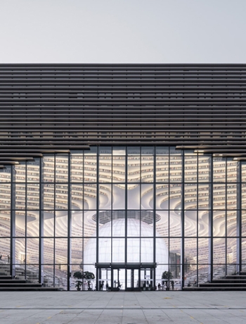 Бинхаи библиотека- понос модерне Кине