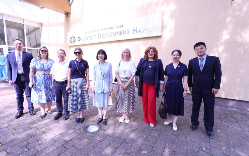 Амбасадорка НР Кине посјетила Конфуцијев институт Универзитета у Бањој Луци