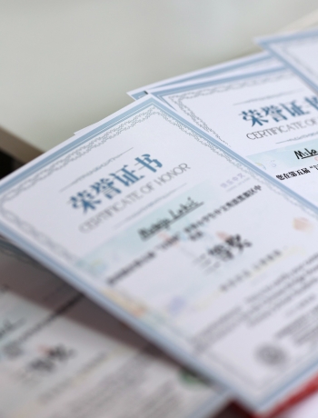 Одржано такмичење из познавања кинеског језика „Кинески мост“ за основце и средњошколце