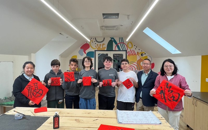 Радионице кинеске културе у ОШ „Никола Тесла“ поводом Међународног дана кинеског језика