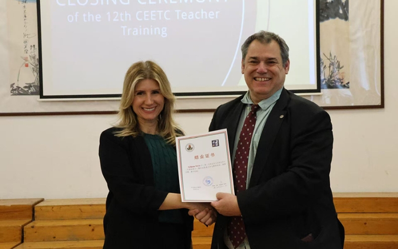 Професори са Универзитета у Бањој Луци учествовали на регионалној конференцији о кинеском језику и култури