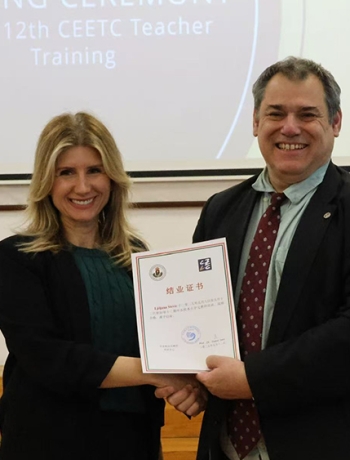 Професори са Универзитета у Бањој Луци учествовали на регионалној конференцији о кинеском језику и култури