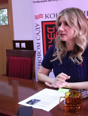 Одржано предавање о чају и кинеској култури