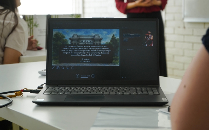 Квиз из познавања кинеске културе поводом Свјетског дана Конфуцијевих института