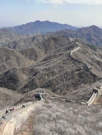 Предавање о кинеским вртовима и Кинеском зиду 