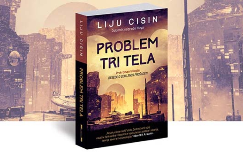 „Проблем три тијела“: кинеска научна фантастика која је промијенила глобалну књижевну сцену