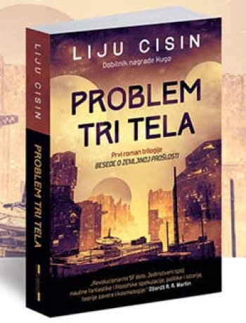 „Проблем три тијела“: кинеска научна фантастика која је промијенила глобалну књижевну сцену