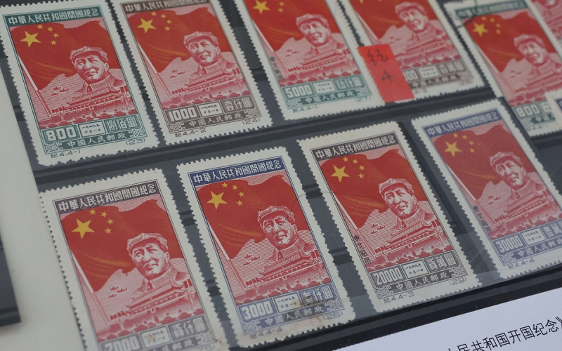 Конфуцијев институт организовао изложбу кинеских поштанских маркица  