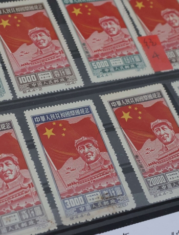 Конфуцијев институт организовао изложбу кинеских поштанских маркица  