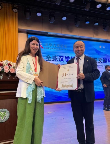 Prof. Željka Babić Participates in the World Conference of Sinologists